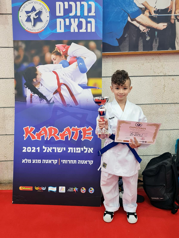 انجازات مشرفة لمدرسة Hosni kai karate في بطولة اسرائيل للكراتيه
